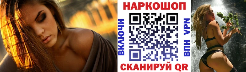 Сколько стоит Берёзовка Кокаин  omg вход  Мефедрон  Метамфетамин  Гашиш  Каннабис 