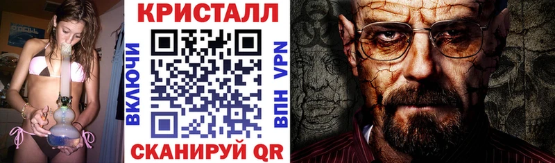 Amphetamine VHQ  где продают   Берёзовка 