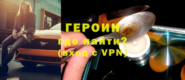кокаин VHQ Наволоки