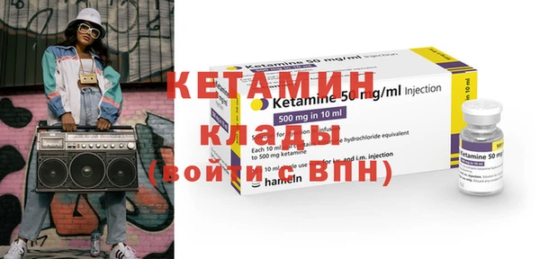 кокаин VHQ Наволоки