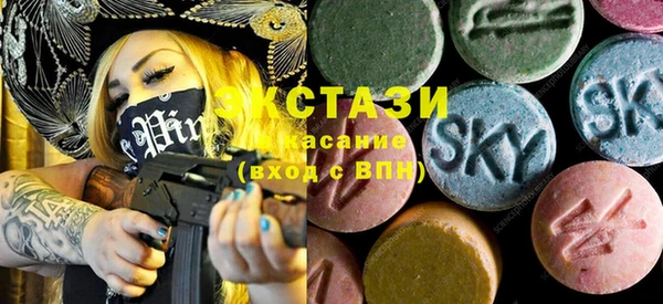 кокаин VHQ Наволоки