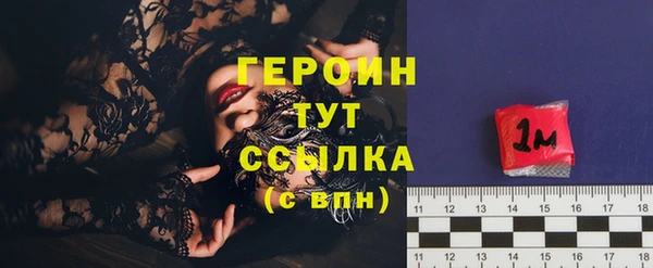 наркотики Надым