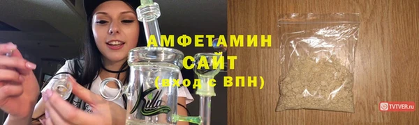 наркотики Надым