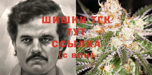 кокаин VHQ Наволоки