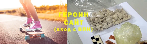 кокаин VHQ Наволоки