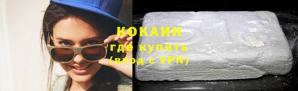 наркотики Надым