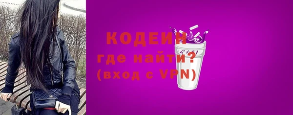 кокаин VHQ Наволоки