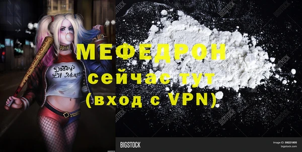 кокаин VHQ Наволоки