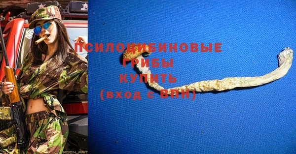 наркотики Надым