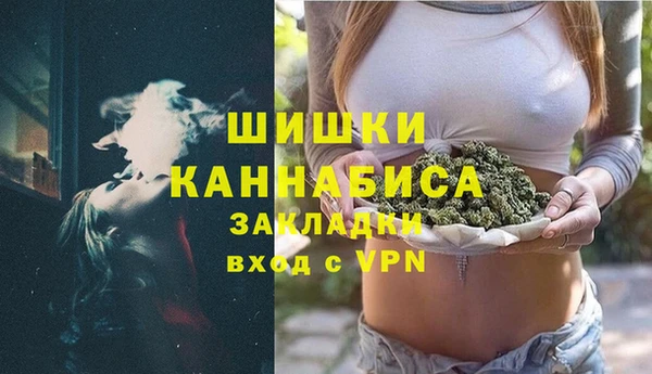 наркотики Надым