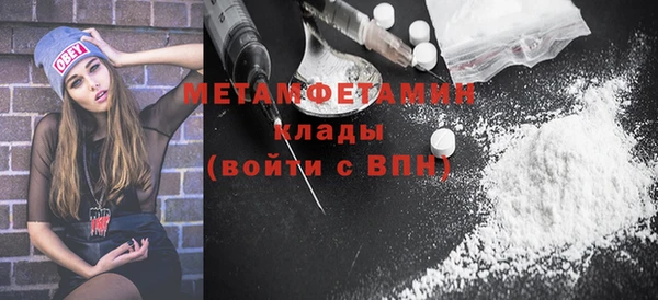 кокаин VHQ Наволоки