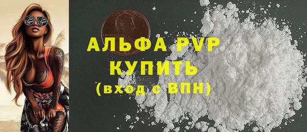 наркотики Надым