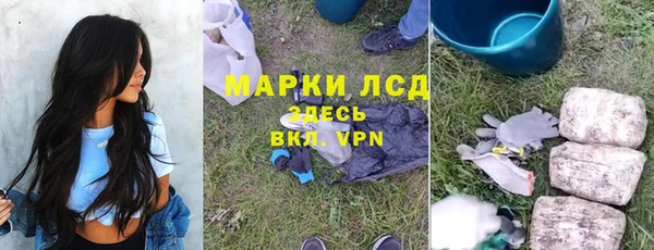 наркотики Надым