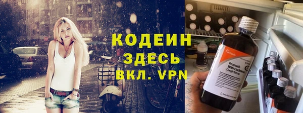 кокаин VHQ Наволоки