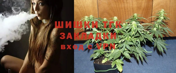 наркотики Надым