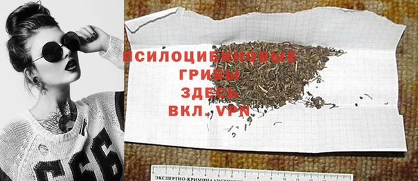 наркотики Надым