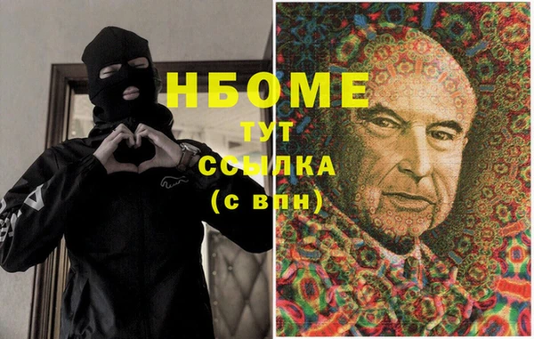 кокаин VHQ Наволоки