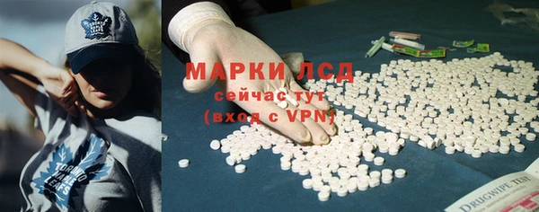 наркотики Надым