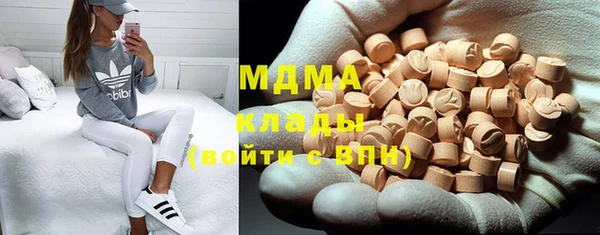 кокаин колумбия Михайлов