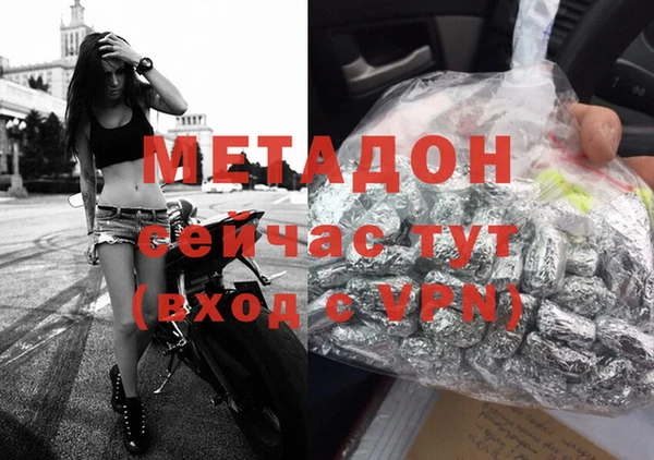 кокаин VHQ Наволоки