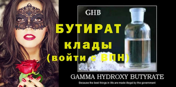 кокаин VHQ Наволоки