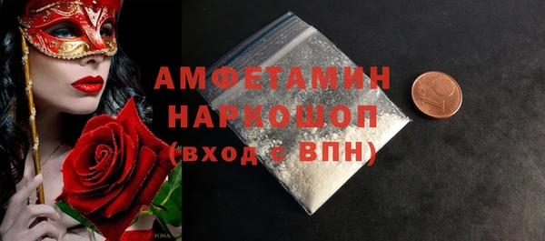 кокаин VHQ Наволоки