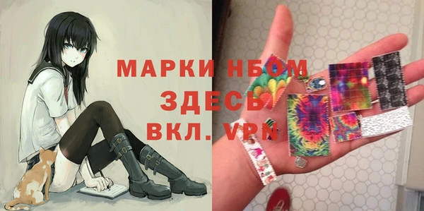 кокаин VHQ Наволоки