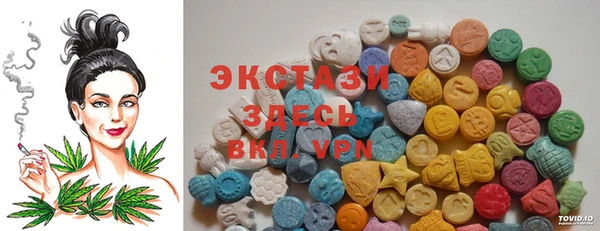 наркотики Надым