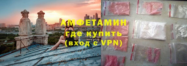 наркотики Надым
