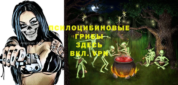 кокаин VHQ Наволоки