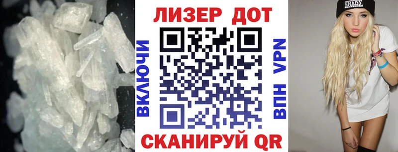 ЛСД экстази ecstasy  купить   Берёзовка 