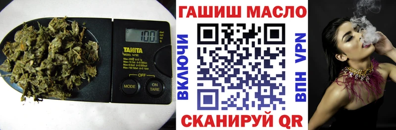Дистиллят ТГК жижа Берёзовка